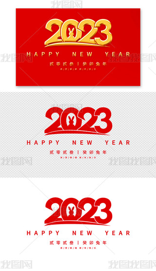 (chung)ɫ3D2023ˇg(sh)wO(sh)Ӌ(j)