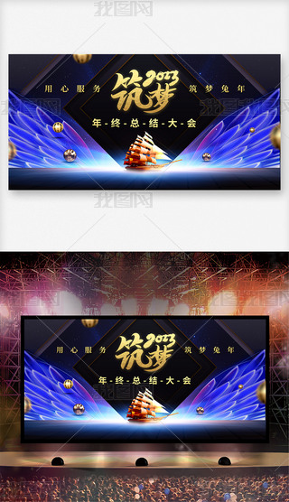 βʢ䱳չ