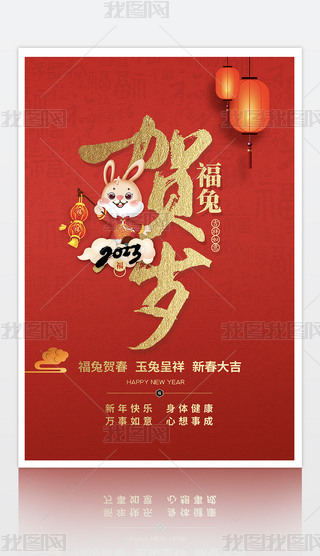 ϲc2023괺(ji)O(sh)Ӌ