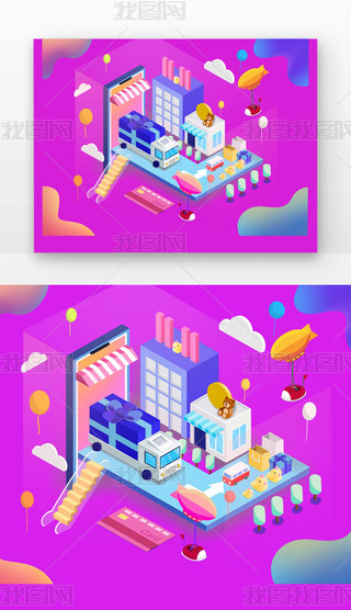 ɫ2.5dƽL֙C܇yпݷӚ