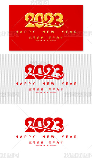 (chung)ɫ3D2023ˇg(sh)wO(sh)Ӌ(j)