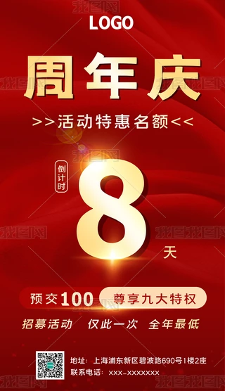 c,(dng)Ӌ(j)r(sh)_(ki)I(y)Ӌ(j)
