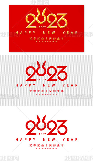 (chung)ɫ3D2023ˇg(sh)wO(sh)Ӌ(j)