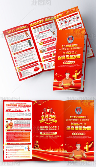 2022ȫ(gu)ջ(zi)[֪R(sh)(y)