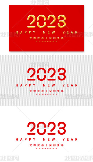 (chung)ɫ3D2023ˇg(sh)wO(sh)Ӌ(j)