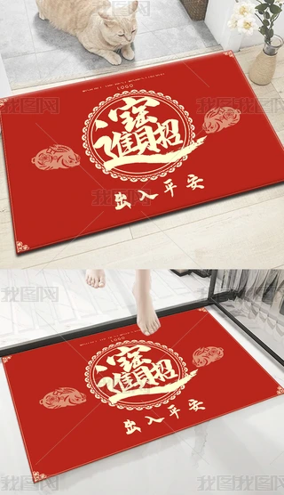 2023ϲcƽT̺؉|