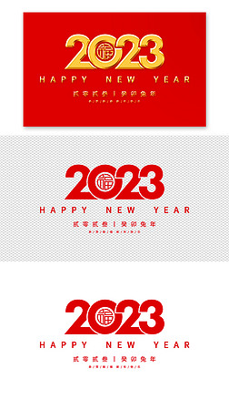 (chung)ɫ3D2023ˇg(sh)wO(sh)Ӌ(j)