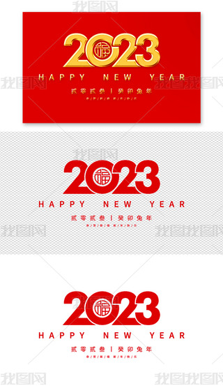 (chung)ɫ3D2023ˇg(sh)wO(sh)Ӌ(j)