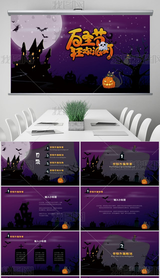 ɫͨfʥ(ji)gҹ(dng)}߄(hu)}