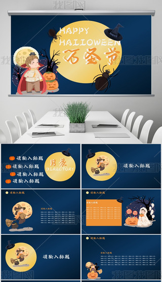 ī{(ln)ɫfʥ(ji)PPTģ