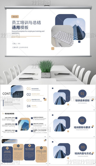 {(ln)Sɫ(jin)sL(fng)TӖ(xn)cY(ji)ͨģ