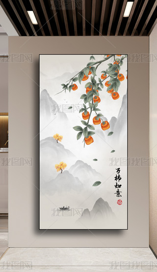 ʽˮīɽˮP(gun)Q쮋