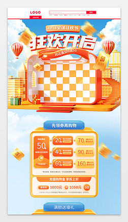 ԭ(chung)C4Db؛p11pʮһģ