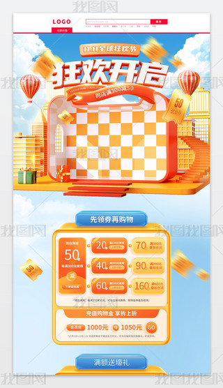 ԭ(chung)C4Db؛p11pʮһģ