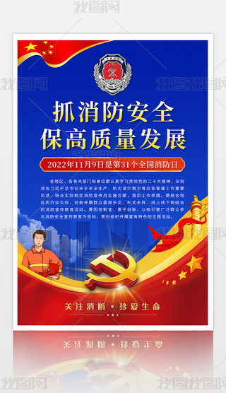 {(ln)ɫ119ȫ(gu)ȫ(bo)