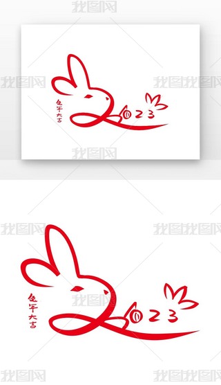 tɫL2023ӟ\ꄓ(chung)