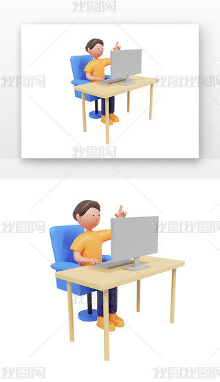 TTXϾ3DԪblend
