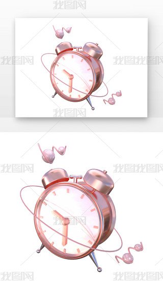 C4Dp11̷ɫ[犴N3dȾԪ