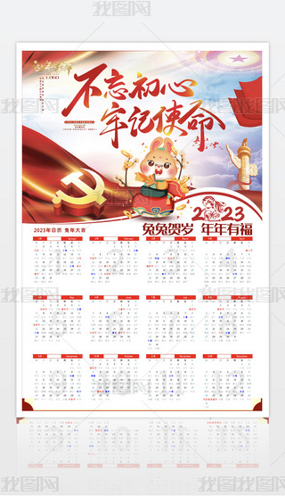 hhC(j)P(gun)t2023v՚v