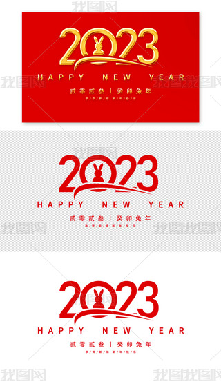 (chung)ɫ3D2023ˇg(sh)wO(sh)Ӌ(j)