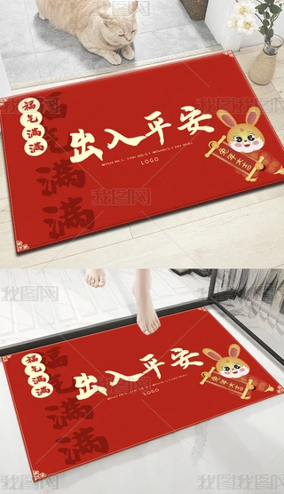 2023ϲcƽT̺؉|