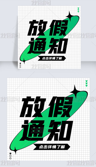 Gɫż֪ͨ΢Ź̖(ho)ΈDģO(sh)Ӌ(j)