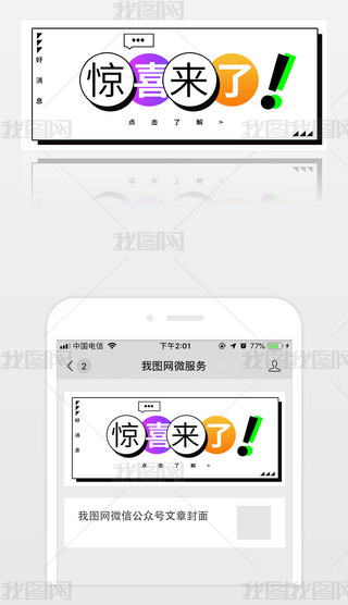 (jin)s@ϲ΢Ź̖(ho)O(sh)Ӌ(j)ģ