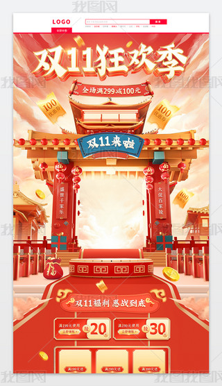 tɫwЇ(gu)L(fng)p11pʮһg(y)ģ