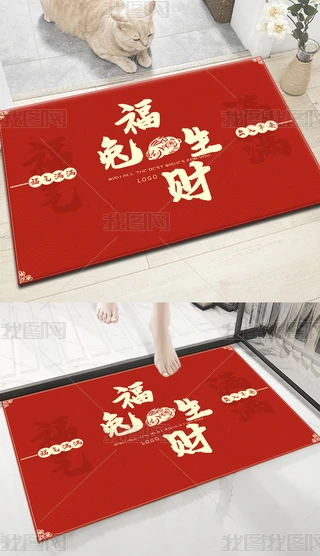 2023ϲcƽT̺؉|