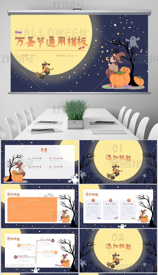 {(ln)ɫͨL(fng)fʥ(ji)ͨģ