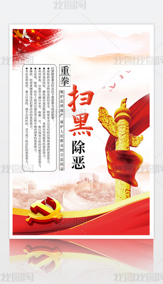 (gu)C(hu)ȭߺڳh(ni)ݺ(bo)