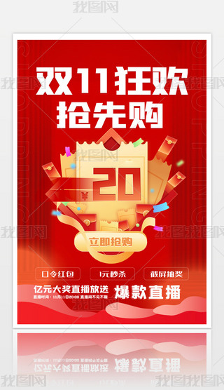 pʮһϲ(bo)(yu)ȯzItɫtg(jin)s(bo)