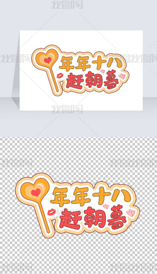 ͨʮ˚qףeˇgwյ