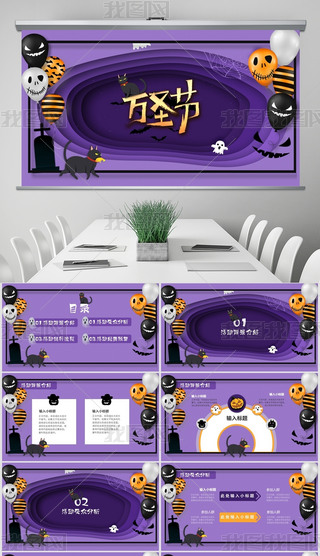 ɫͨfʥ(ji)gҹ(dng)}߄}(hu)