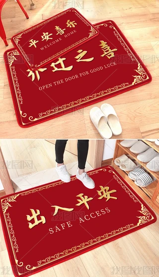 ʽtɫϲcƽ긣ֳƽ̺