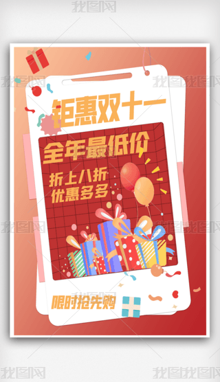 9tɫϵpʮһ(bo)(jin)sL(fng)߅V