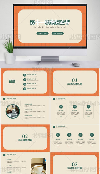 ɫ(jin)sL(fng)pʮһpʮ(dng)߄ģ