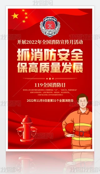 2022ȫ»ȫ