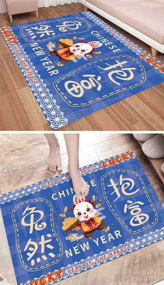 2023ͨȻTMT؉|̺