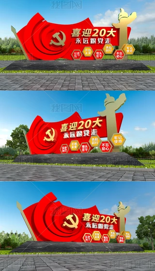 ʮϲӭʮh