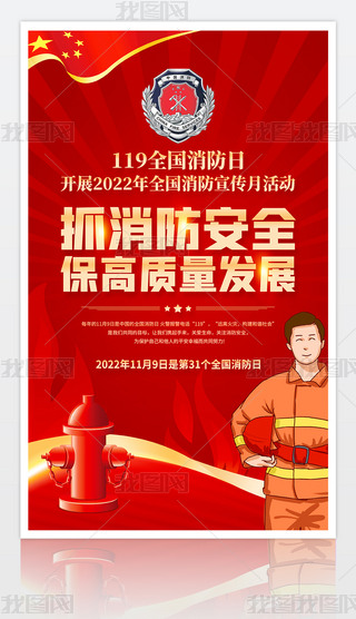 2022ȫ(gu)}(dng)(bo)