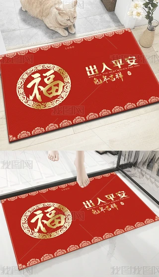 2023ϲcƽT̺؉|