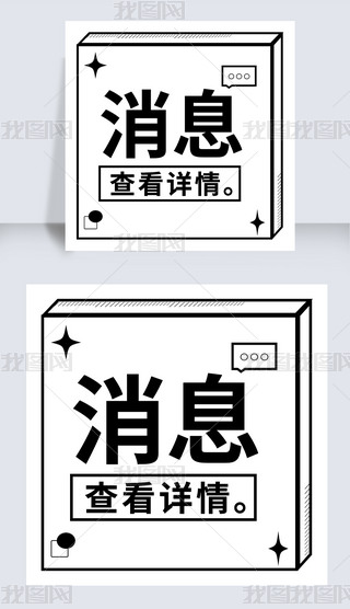 wL(fng)Ϣ΢Ź̖(ho)ΈDСDģ