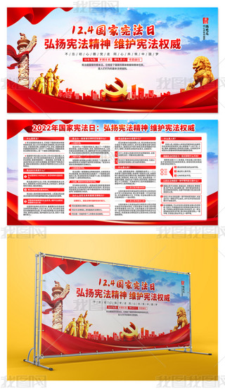 202212.4(gu)ґչ呗֪R(sh)