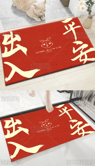 2023ϲcƽT̺؉|
