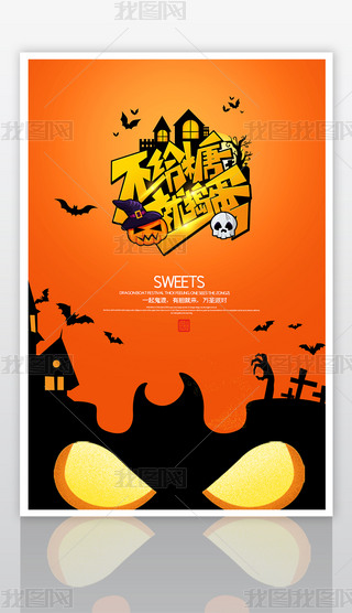 ℓ(chung)fʥ(ji)(bo)O(sh)Ӌ(j)