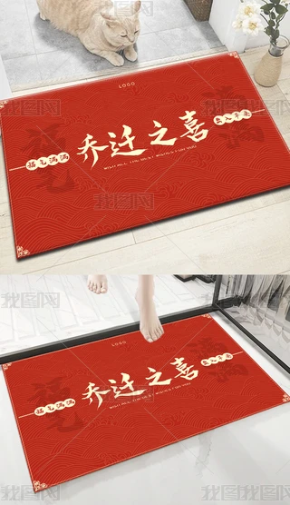 2023ϲcƽT̺؉|