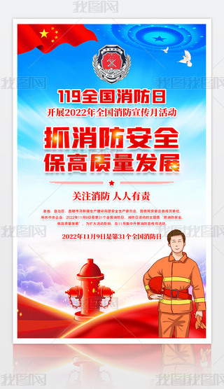 2022ȫ(gu)}(dng)(bo)