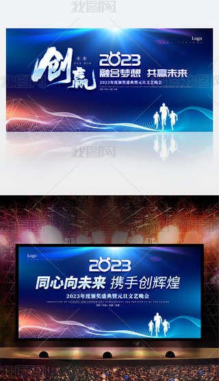 {ɫӸ2023I˾_
