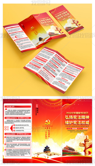 2022(gu)ґ(y)֪R(sh)(y)